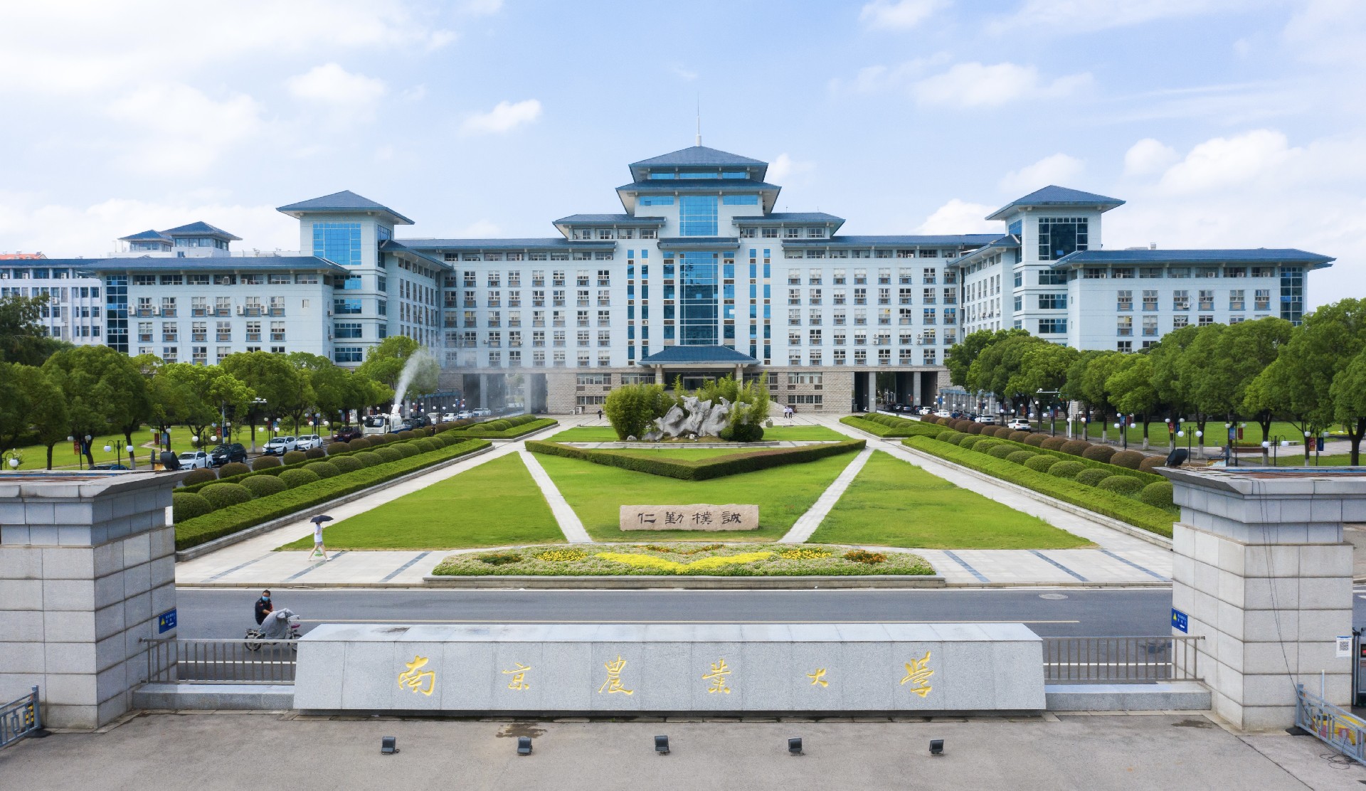 金沙(8087-js认证)娱场城-Officialwebsite