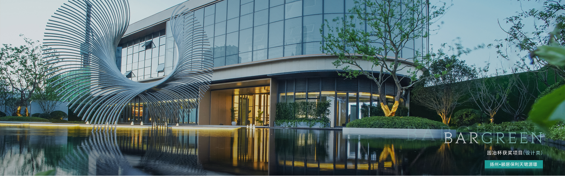 金沙(8087-js认证)娱场城-Officialwebsite